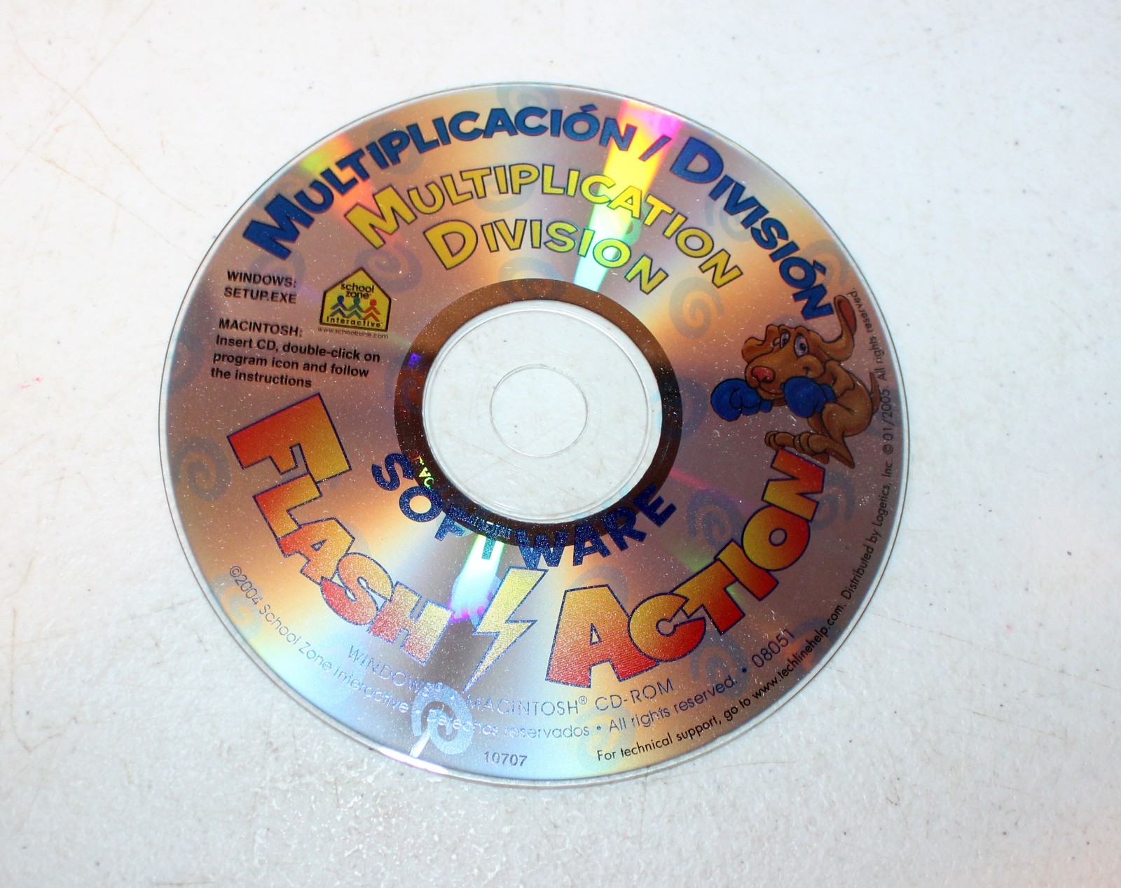 Multiplication Division Flash Action by School Zone Windows - MAC - DISC ONLY