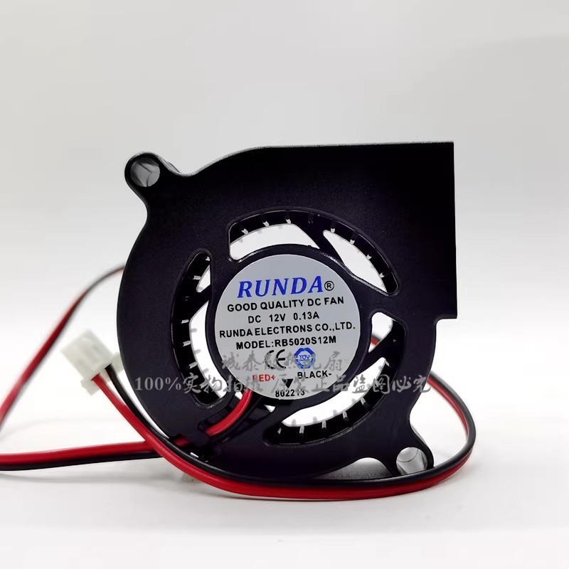 1PCS RUNDA RB5020S12M DC12V 0.13A Stage Lighting Projector Turbo Cooling Fan