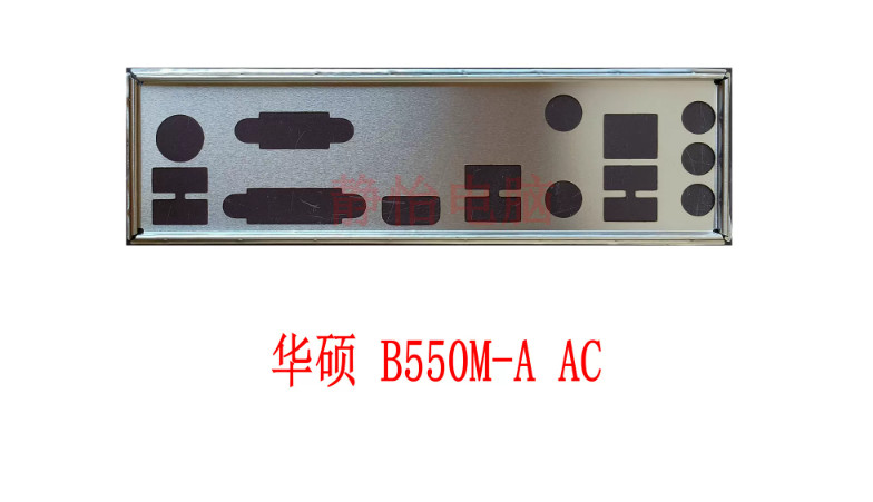 1pc new io shield  ASUS B550M-A AC