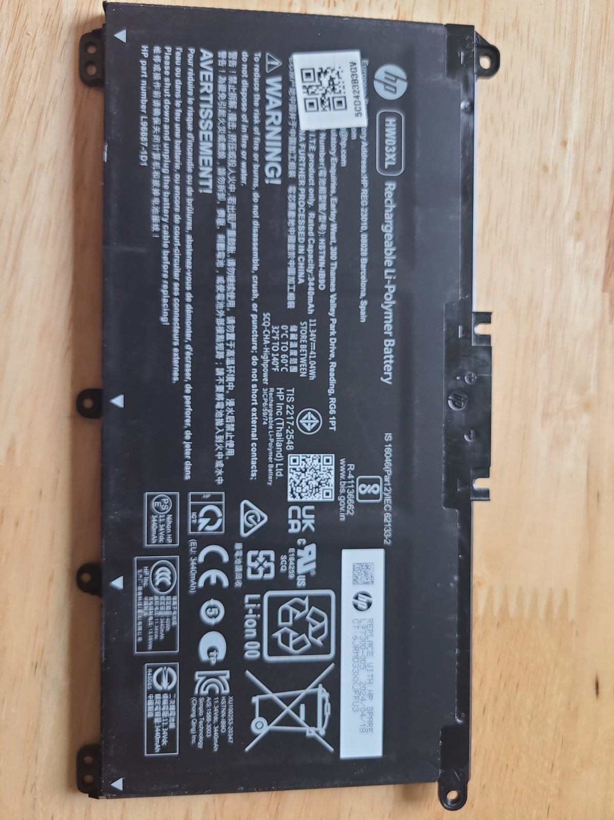HP 15-DY 15-dy5073dx 15-dy5023st 15-dy5024nr Laptop Battery