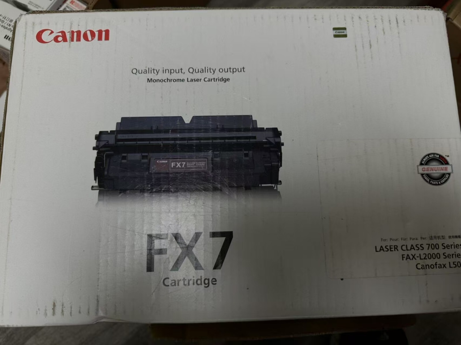 Canon FX7 FX-7 Black Toner Cartridge for LC710, 720,& 730 FAX L2000 (7621A001AA)
