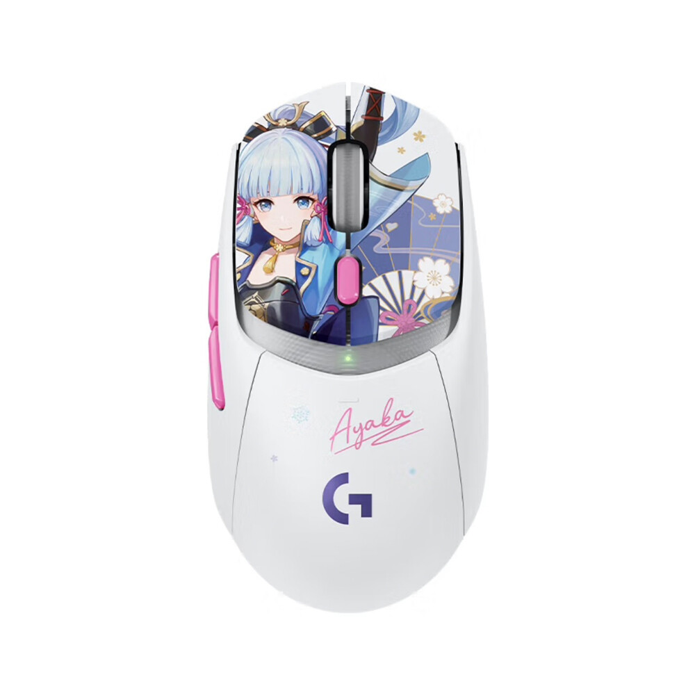 Logitech x Genshin Impact KAMISATO AYAKA Official Collab Bundle G502/G913 TKL