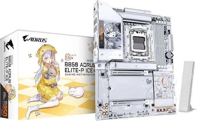 GIGABYTE B850 AORUS ELITE-P ICE ATX Motherboard MB7038