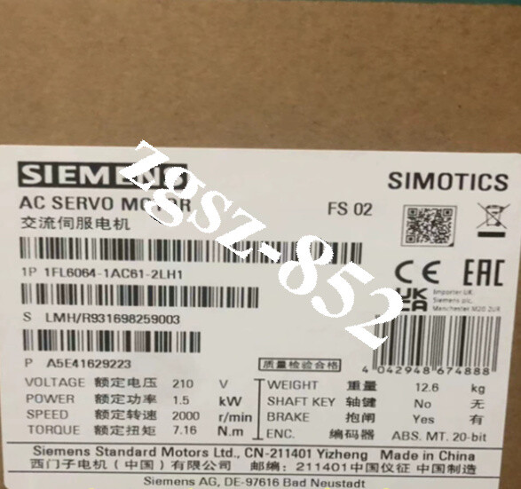 1FL6064-1AC61-2LH1 siemens AC Servo Motor Brand New Fast Shipping FedEx or DHL