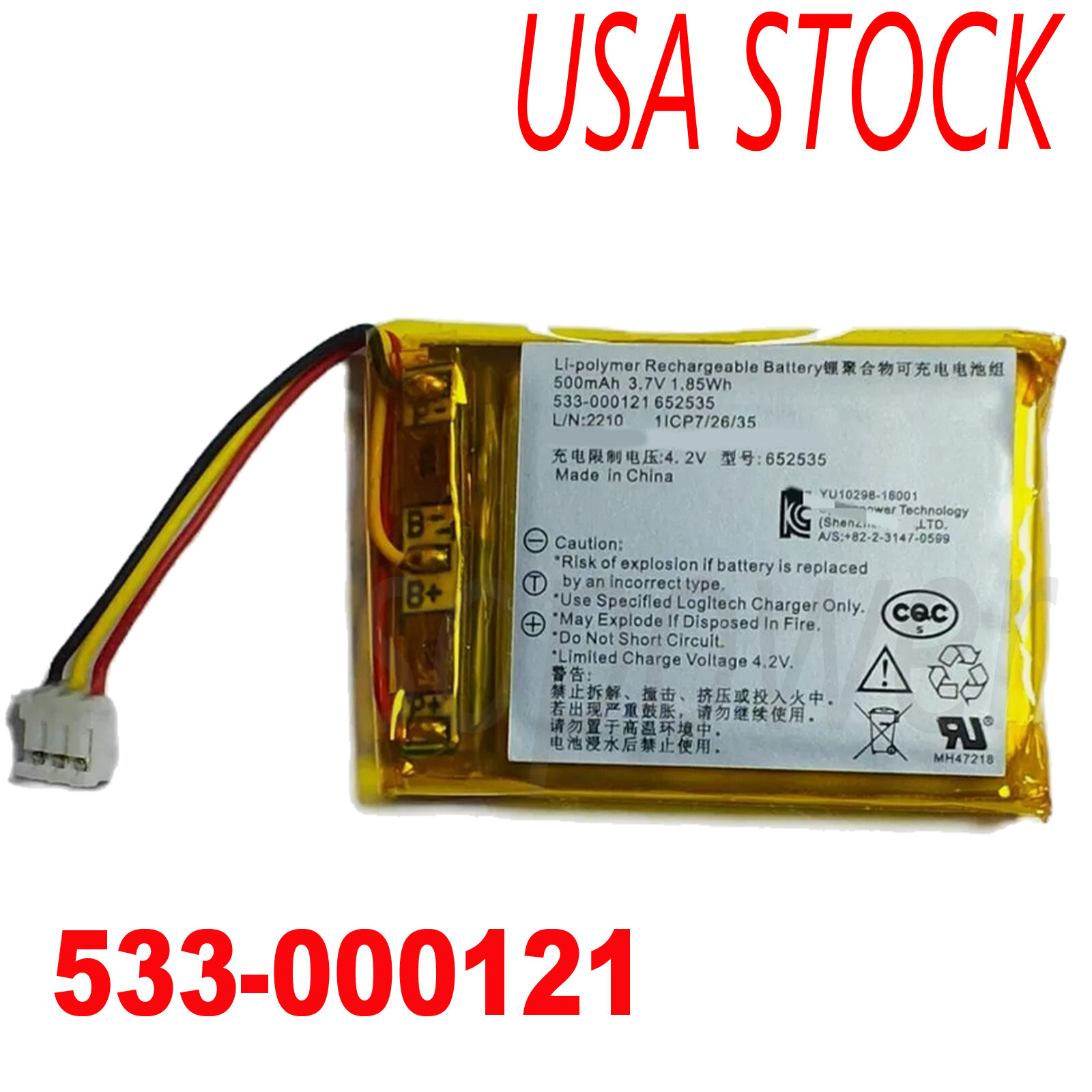533-000121 652535 500mAh 3.7V Battery For Logitech MX Master 2 Master 3 2s