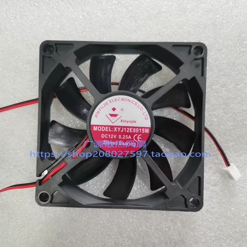 1PCS Xinyujie XYJ12E8015M 12V 0.25A 8cm Cooling Fan