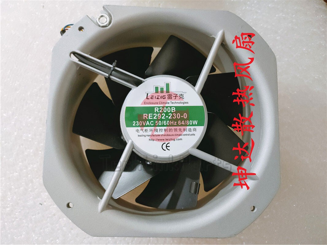 R200B RE292-230-0 230V aluminum alloy metal high temperature cooling fan