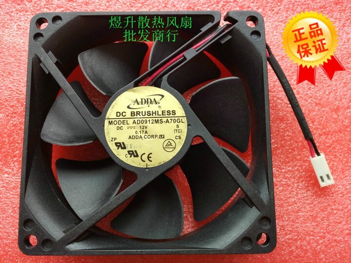 1 PCS ADDA Fan AD0912MS-A70GL DC 12V 0.17A 9025 9CM silent chassis Power fan