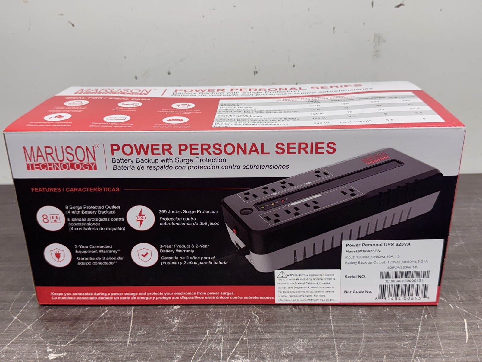 Maruson Technology POP-625BS 625VA Battery Backup W/ Surge Protection - S67