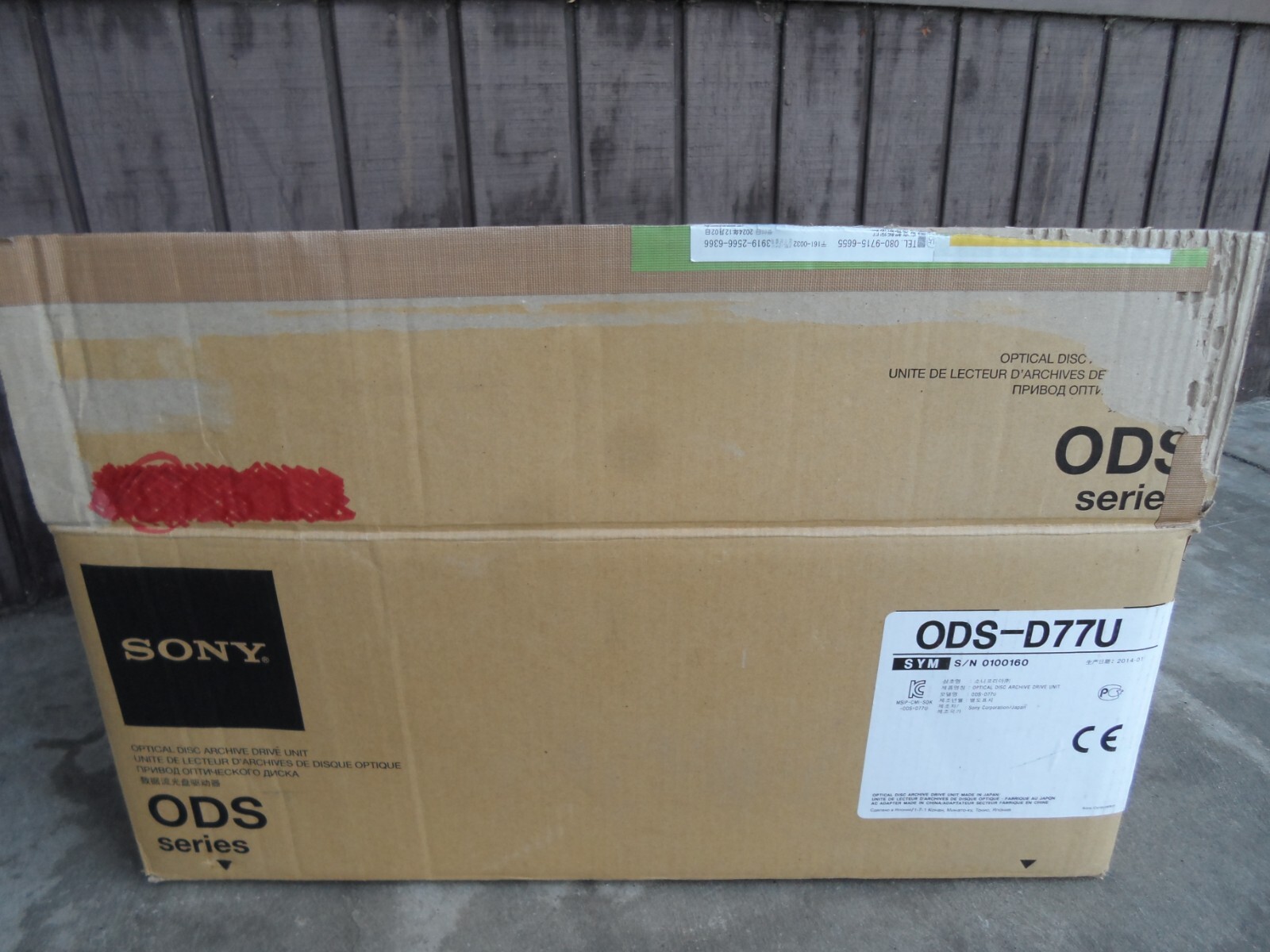 Sony ODS-D77U Optical Disc Archive External Drive USB 3.0 W/ Original BOX