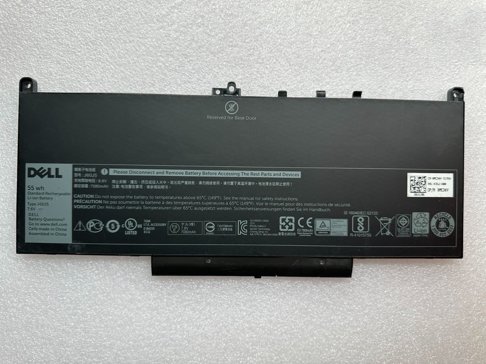 OEM Genuine J60J5 55WH Battery For DELL Latitude E7270 E7470 7470 7270 0J60J5