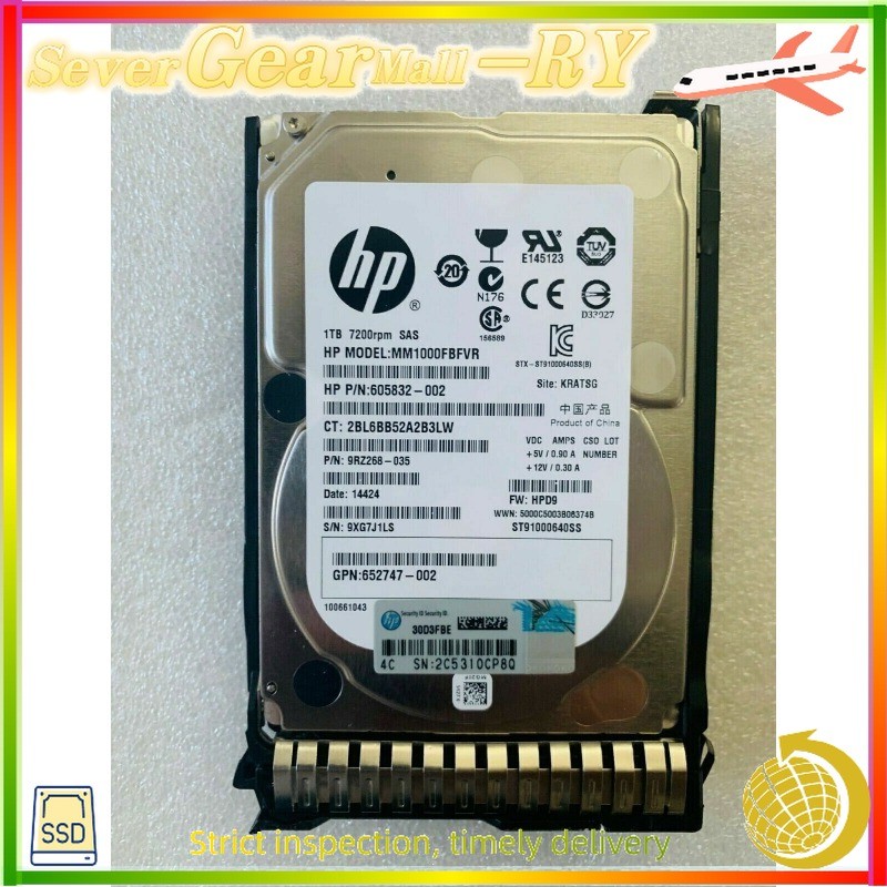HPE 652749-B21 653954-001 1TB SAS 7.2K 6Gb 2.5" SFF G8 G9 Server HDD Hard Drive