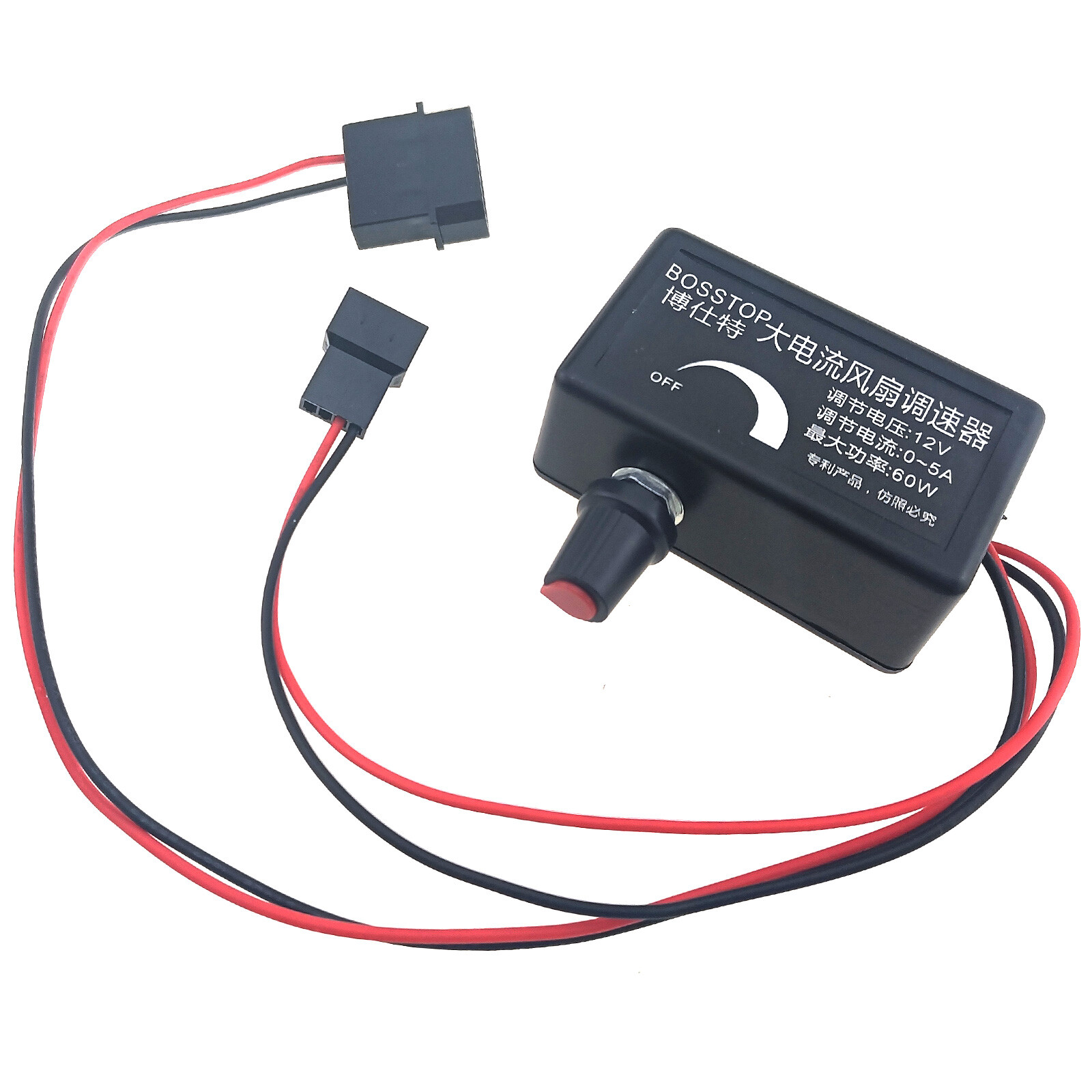 PC CPU Case Fan Speed Control Knob PWM 12V 5A 60W 3pin Output IDE 4pin Power
