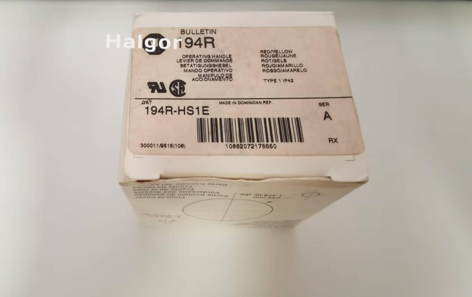 1PCS NEW  194R-HS1E  IN STOCK FAST SHIPPING VIA DHL/UPS
