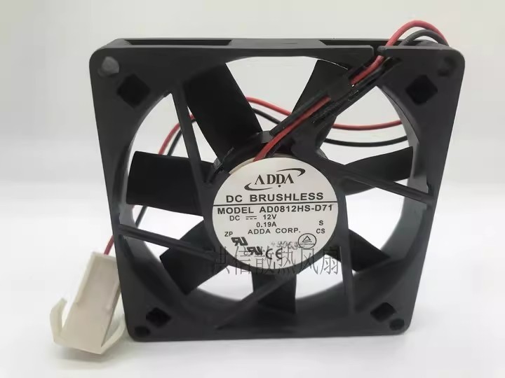 1PCS New Xiexi ADDA 8015 AD0812HS-D71 DC12V 0.19A 8CM Cooling Fan