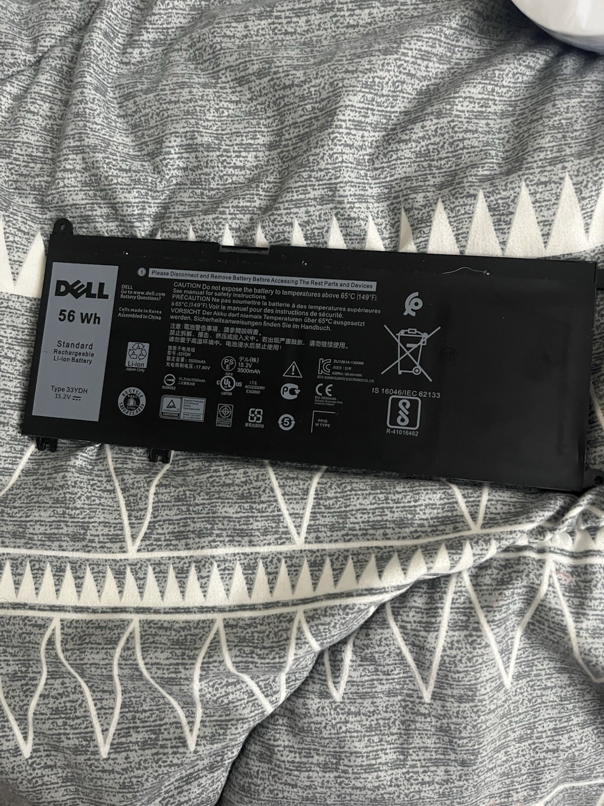 Genuine Dell 33YDH Battery 56Wh Inspiron 15 7577 17 7773 G3 G5 G7 - BRAND NEW