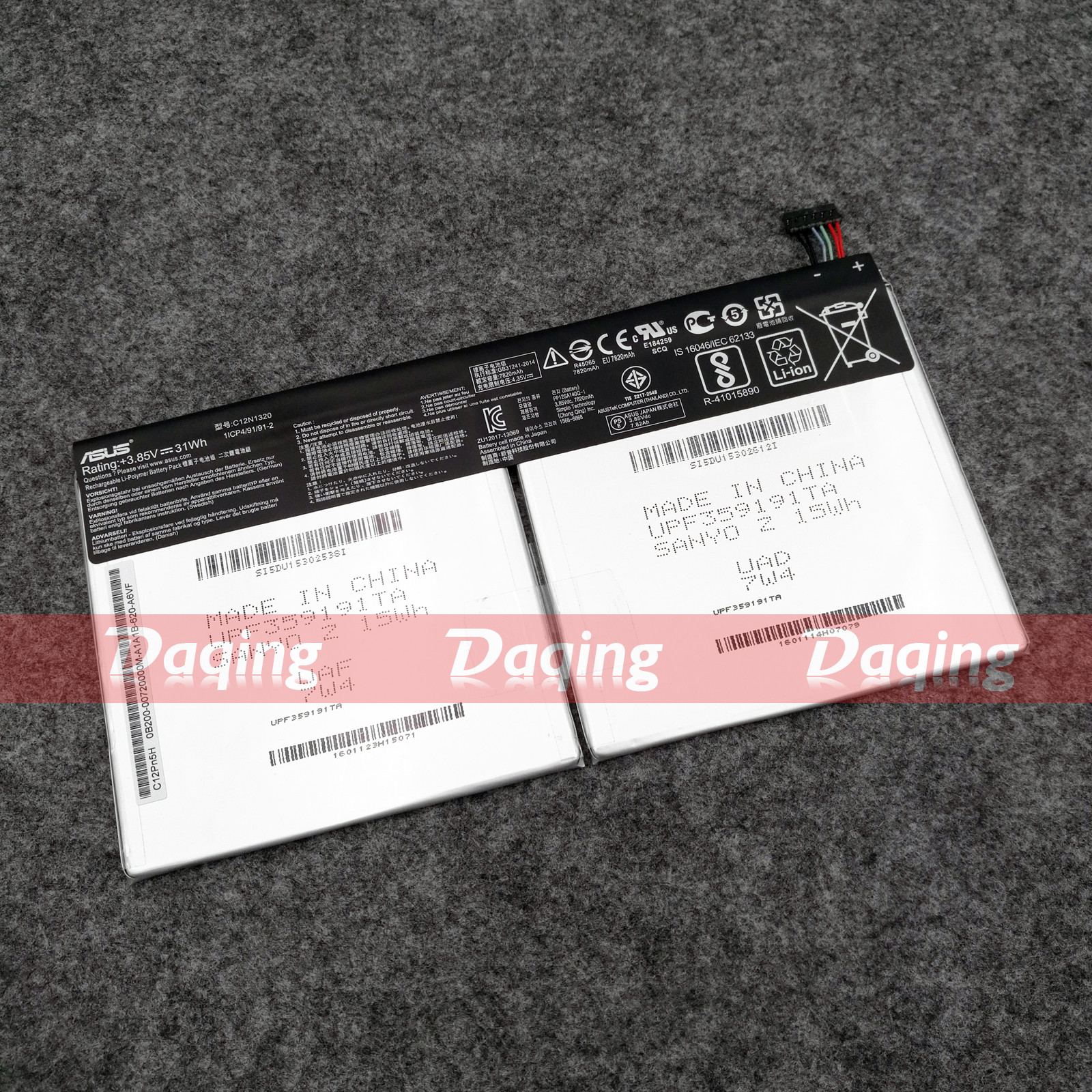 New Original C12N1320 Battery for ASUS Transformer Book T100T T100TA T100TAM