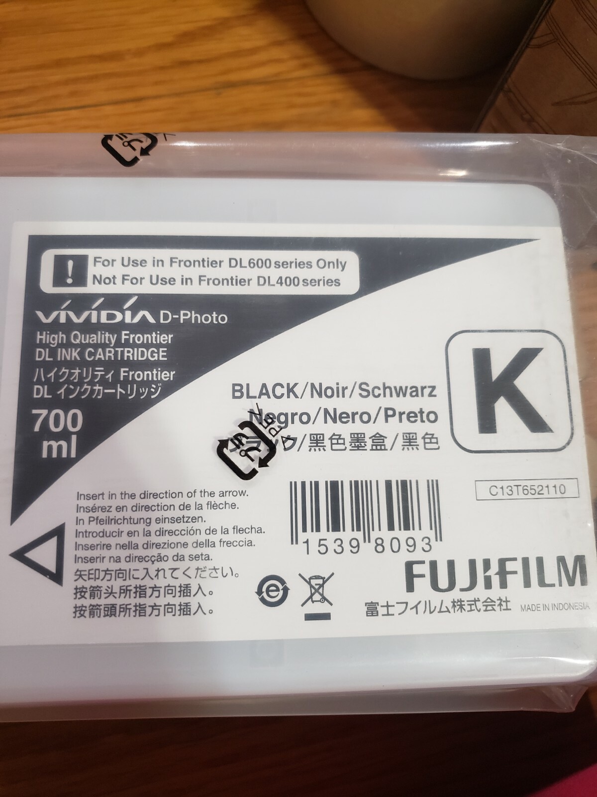 Fujifilm VIVIDIA D-Photo Black 700 ML  ( OPEN BOX ) 