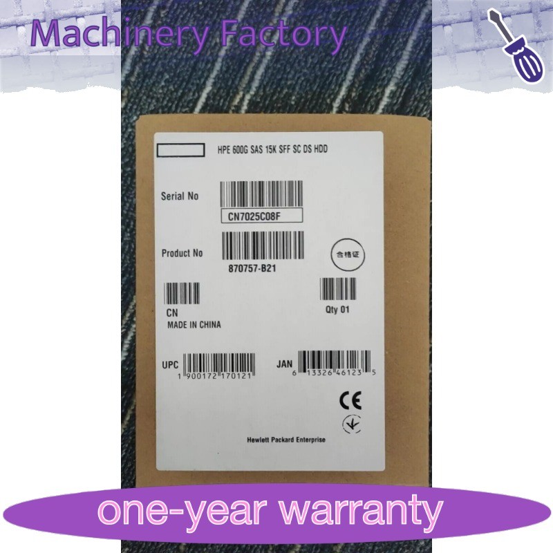 New HP 870757-B21 870794-001 2.5" 600GB 12Gb/s SAS 15K SFF SC HDD Hard Drive