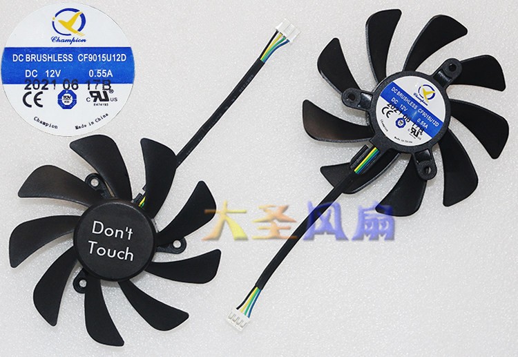 Graphics Card Fan For ZOTAC CF9015U12S CF9015U12D Diameter 85mm 12V 0.55A