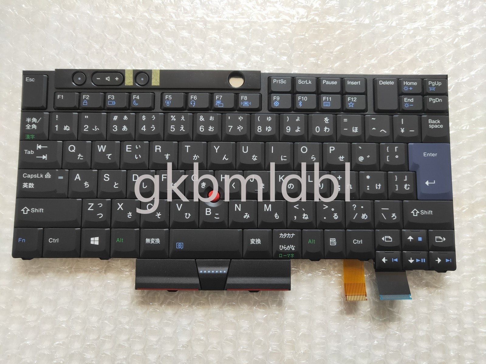 01HW517 SN20N81608 FOR Lenovo ThinkPad T25 Japanese with Backlight Keyboard