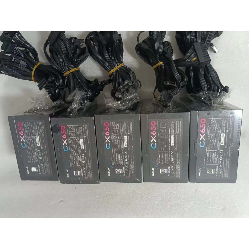 Fully Tested BYSUO CX650 550W ATX Desktop PC Power Supply PSU