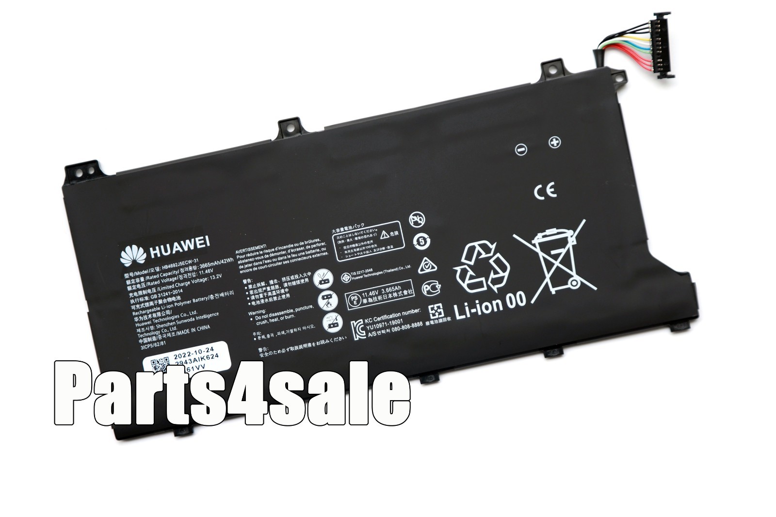HB4692J5ECW-31 New Genuine Battery for  MateBook D 15 2020 MagicBooK VLT-W50