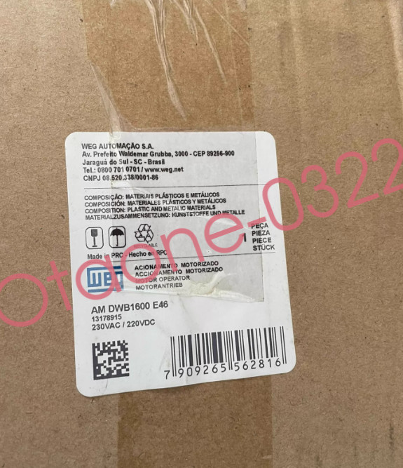 1PCS NEW WEG AM DWB1600 E46 Electric actuator Fast Shipping Via Fedex/DHL