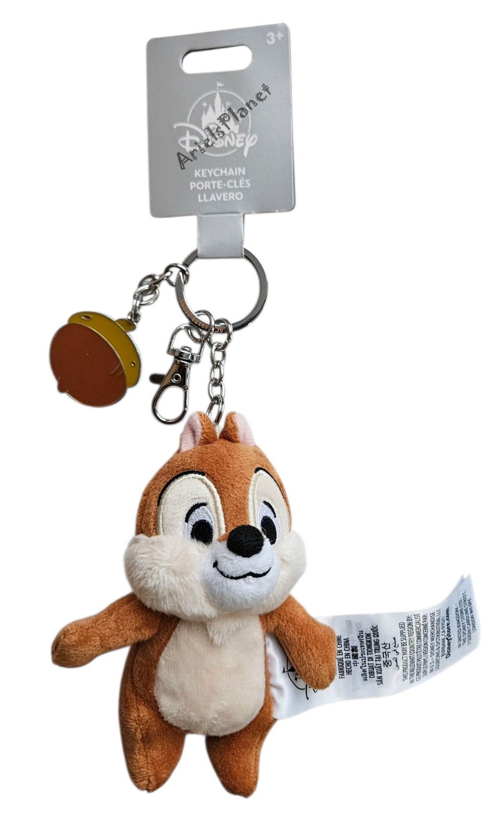 Disney Parks Chip N Dale's Chip Bag Charm Keychain Plush