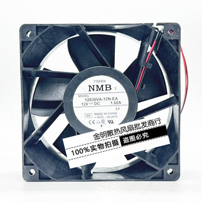 1PCS NMB 12CM 12038VA-12N-EA 12V 1.60A High-Power DC High-Airflow Fan