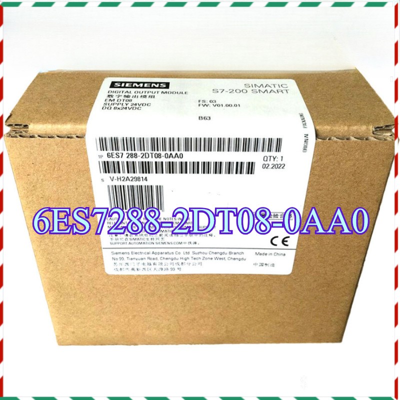 6ES7288-2DT08-0AA0 1PCS Siemens Simatic S7-200 Smart EM fedex or DHL