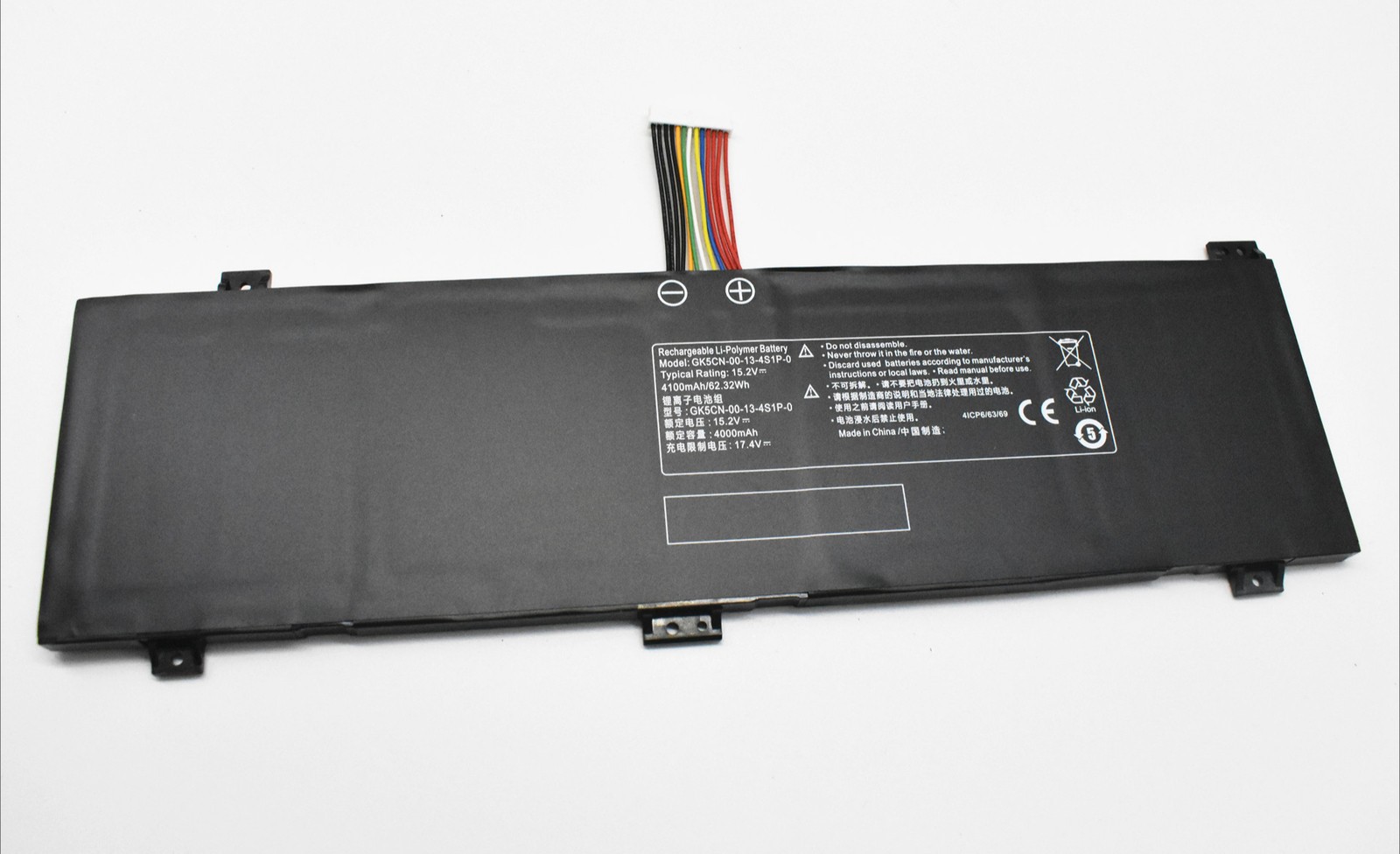 GK5CN-00-13-4S1P-0 Genuine Battery for Getac GK5CN5Z GK7CN6S OP-LP2 Z7-KP7GZ Z7M