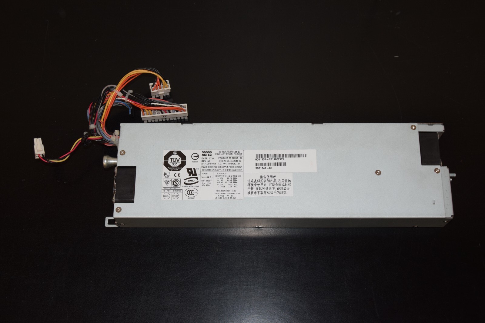 Astec AA22760 3001847-02 320W Power Supply for Sun Microsystems SunFire V210
