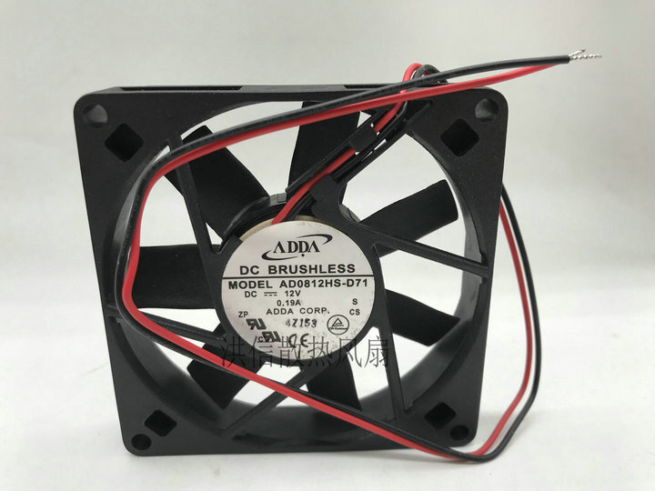 ADDA  AD0812HS-D71 8015 DC12V 0.19A 8CM cooling fan