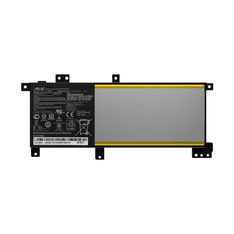Original C21N1508 battery For Asus X456 X456UA X456UB X456UF X456UJ X456UR X456U