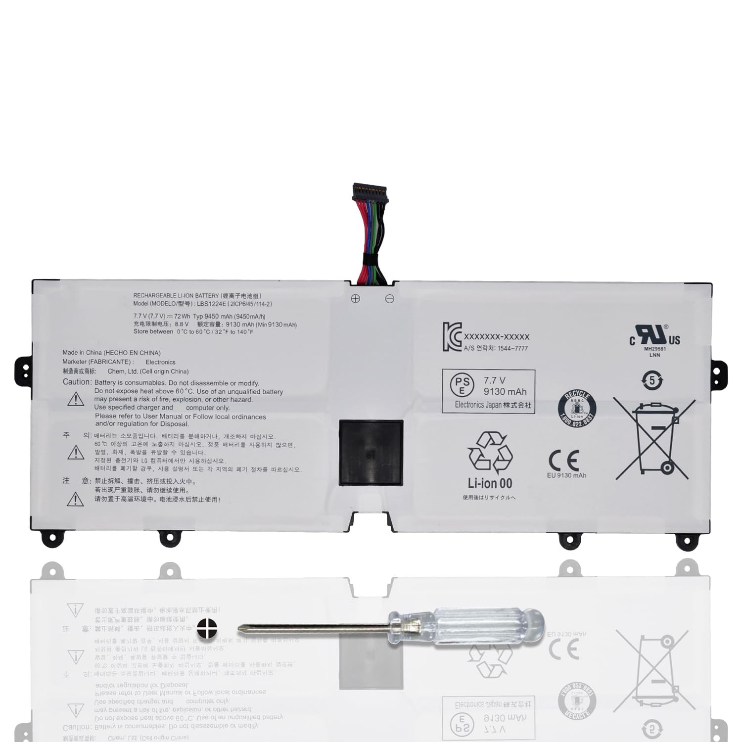 LBS1224E Laptop Battery for LG Gram 2018 13Z980 14Z980 15Z980 15Z990 Series |...