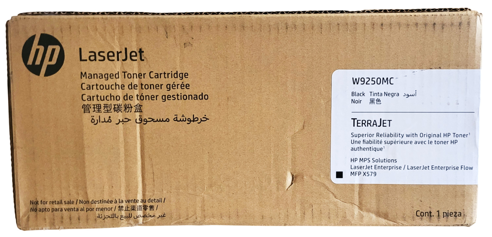 HP LaserJet W9250MC Black Managed Toner Cartridge See Description