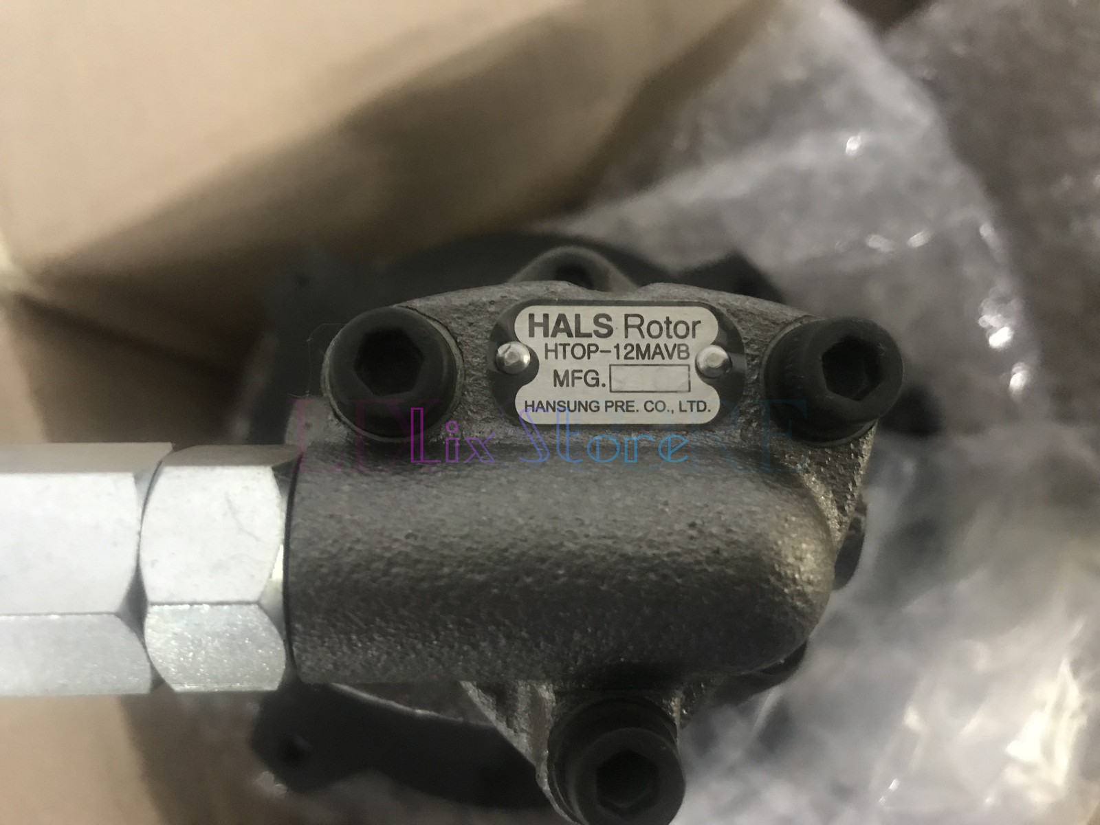 QTY:1 HMTP-3M-75-12MA (VB) cooling unit gear oil pump
