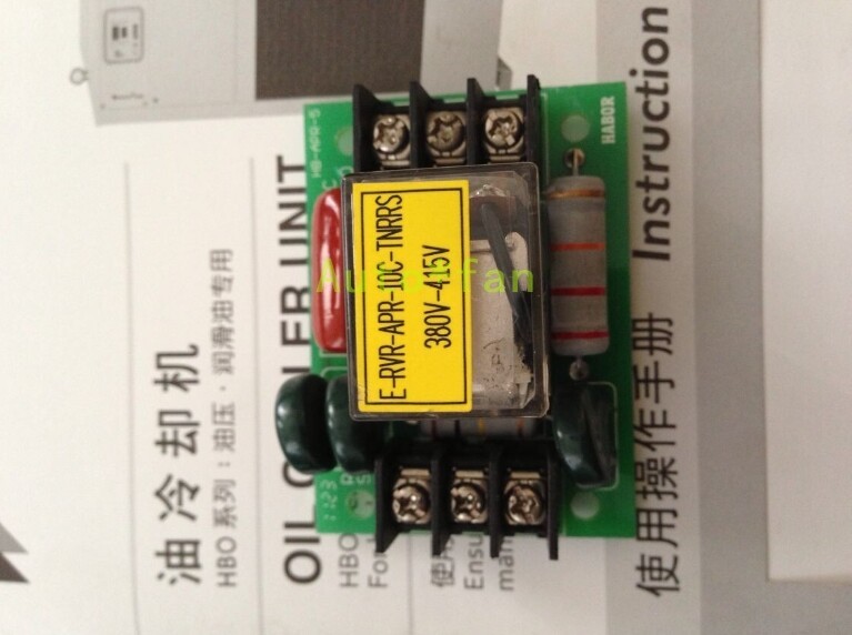 1PC oil cooler accessories control board E-RVR-APR-10C-TNRRS
