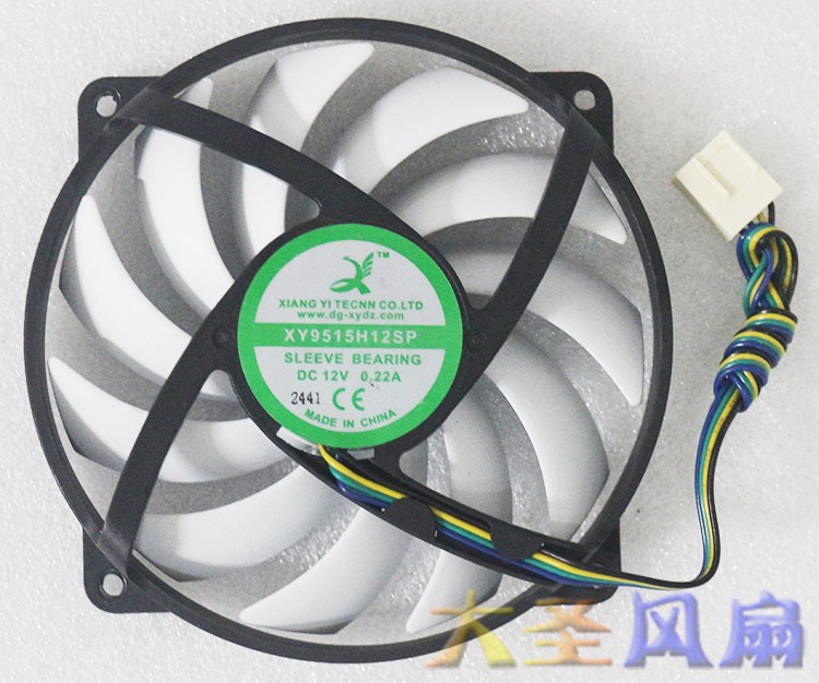 For Xiangyi XY9515H12SP 9015 12V 0.22A Cooling Fan Hole Spacing 72mm