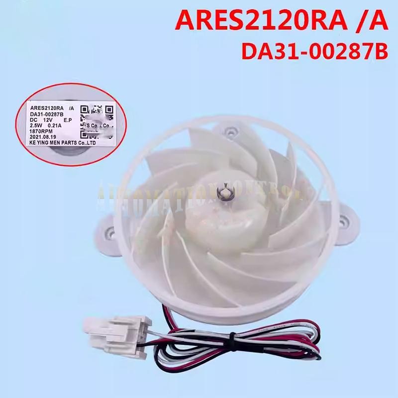 1PC for Refrigerator Evaporator Fan Motor DA31-00287B ARES2120RA 