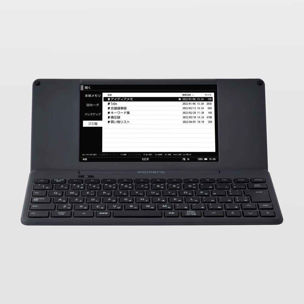 King Jim Pomera DM250 Digital Memo WriterDeck From Japan New