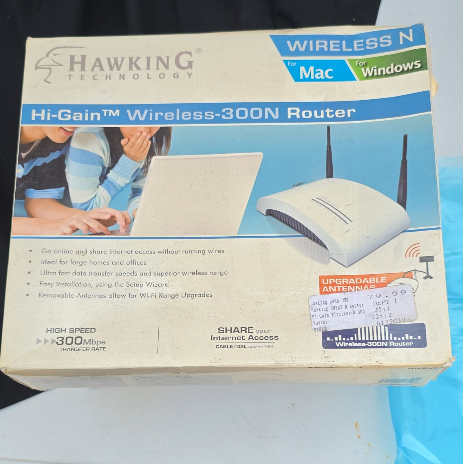 Hawking Technology Hi-Gain Wireless-300N Router HW2R1 300Mbps 4-Port White