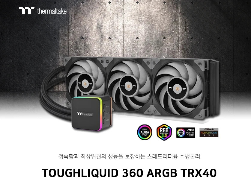 NEW Thermaltake TOUGHLIQUID 360 ARGB TRX40 CPU Liquid Cooler No Tariffs In US