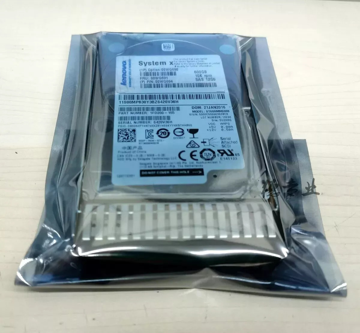 NEW IBM / Lenovo 00WG690 00WG691 600GB SAS 10K 12G 2.5" G3HS X3650M5 Hard Drive