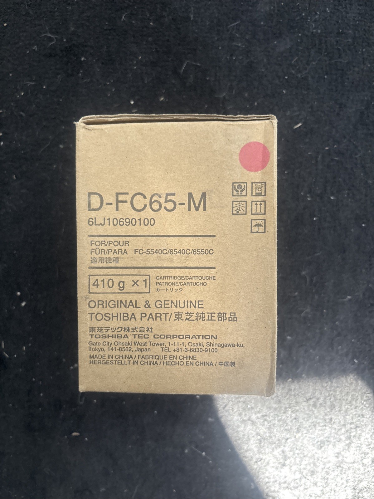 Toshiba D-FC65-M Magenta Developer 6LJ10690100 for E-STUDIO 5540