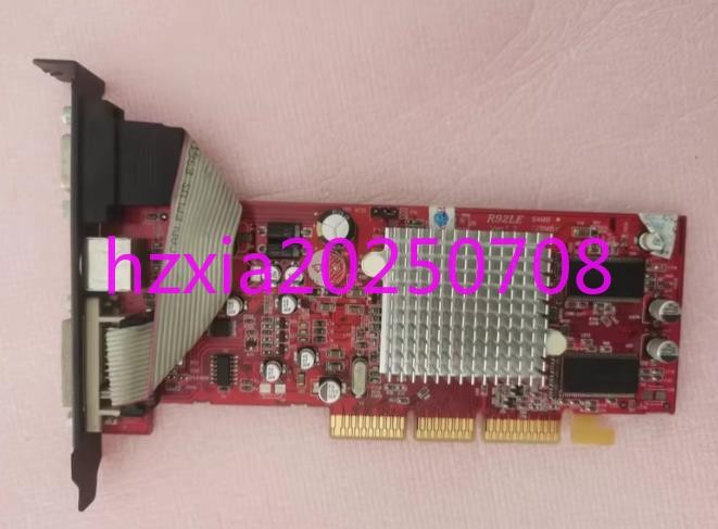 1pc used  ATI9200SE graphics card