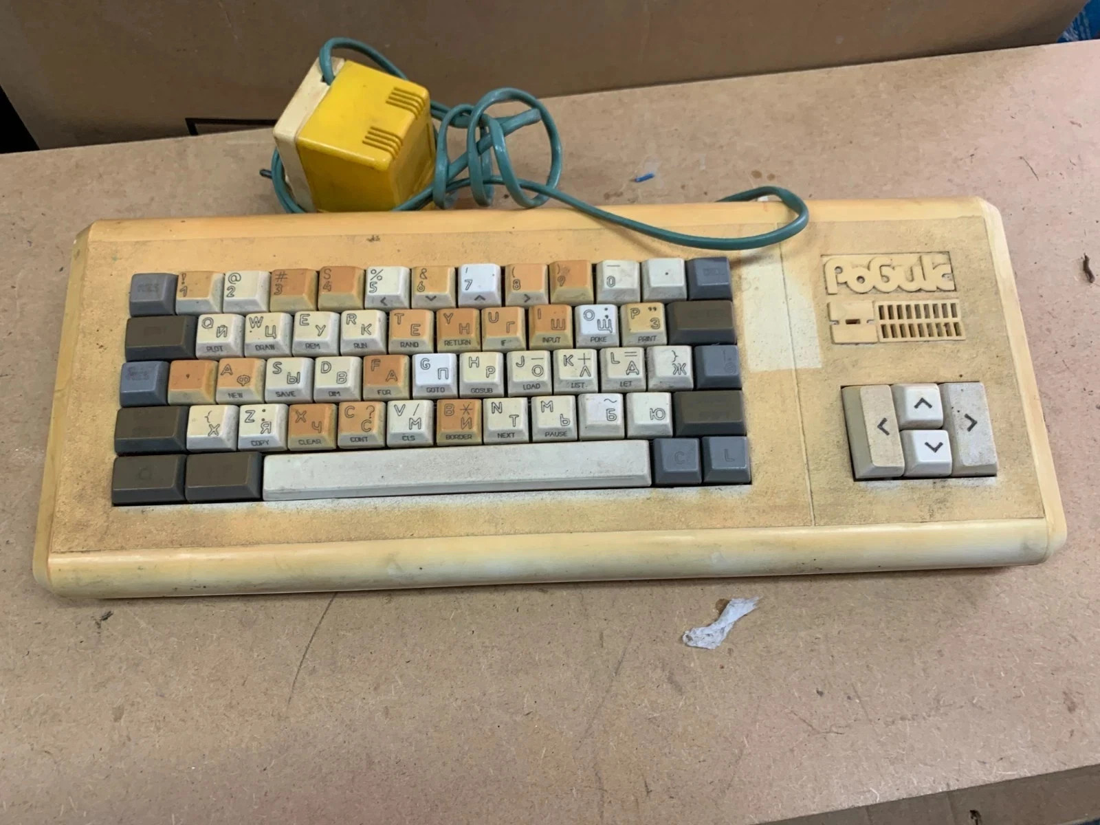 Robik  ( Soviet clone ZX Spectrum  )