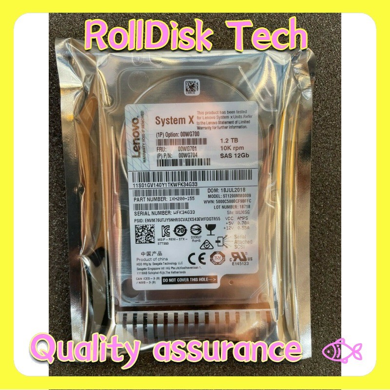 2PCS NEW 00WG700 LENOVO / IBM 1.2 TB 10K 12GBPS SAS 2.5" G3HS 00WG701 HARDDRIVE