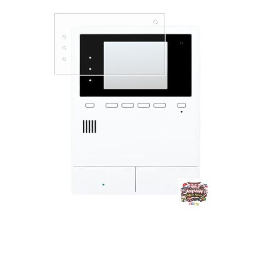 NEW [Set of 2] CLEARVISTA Screen Protector for Panasonic VL-MN35A VL-N35AHF